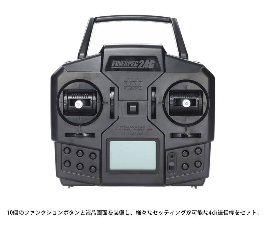 1574 【美品】新規有　センチュリオン 　スペシャル　パーツ セット HAYA 1/16 センチュリオンCenturion 2.4GHz（金属ギアボックス